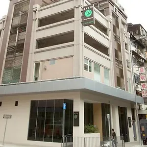 奥华·时尚精品酒店 - 西九龙 香港