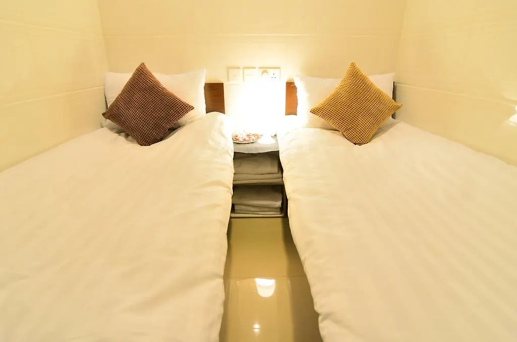 Garden Hotel Hongkong