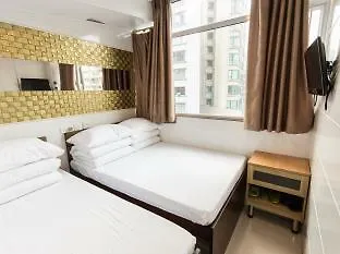 Garden Hotel Hongkong 0*,